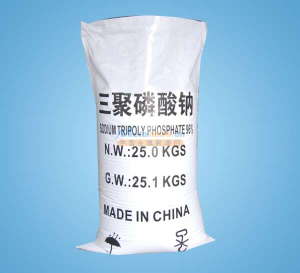 沧州三聚磷酸钠供应商 潍坊销量好的三聚磷酸钠批发